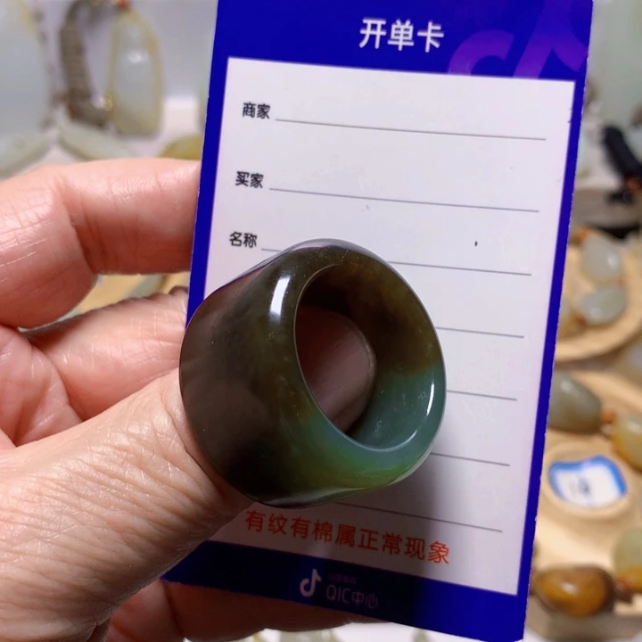 和田玉（青玉）把件未镶嵌