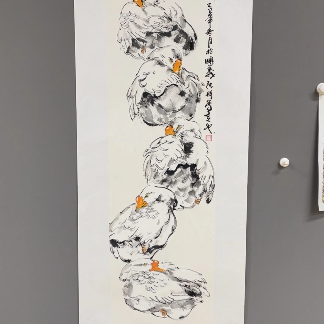 国画原创设计作品欣赏