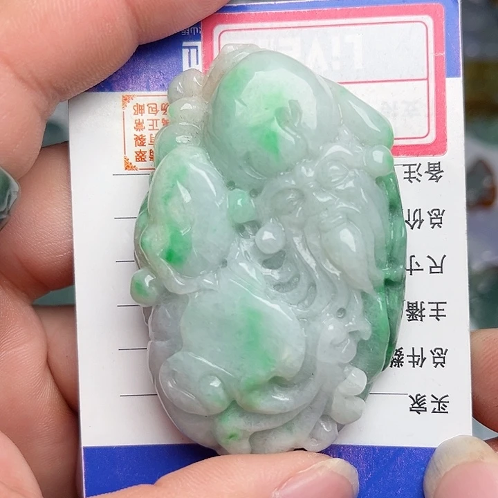 翡翠颈饰未镶嵌寿星