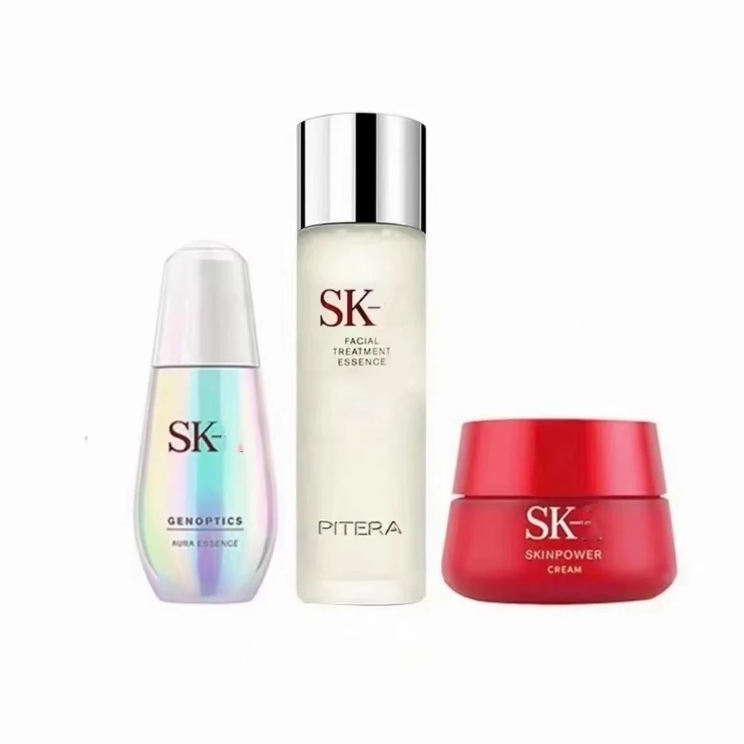 【品牌正品】神仙水小灯泡精华面霜保湿淡斑提亮护肤品