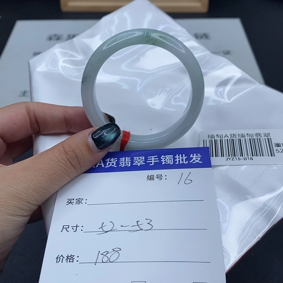翡翠未镶嵌手镯百元手镯默认瑕疵