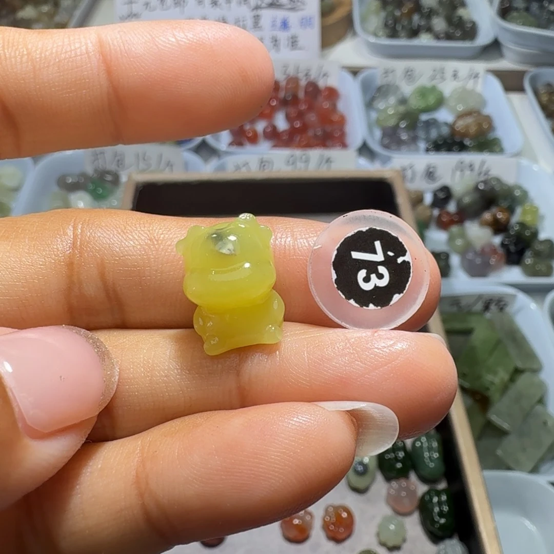 和田玉未镶嵌珠宝奇石