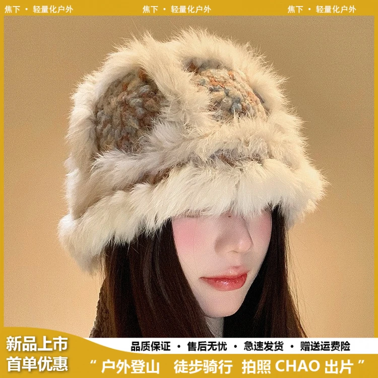 焦下2025新款真兔毛云朵针织醒狮帽子女冬季保暖毛绒绒百搭盆帽显