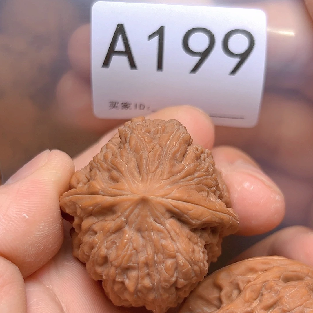 文玩核桃吊坠38免凹底