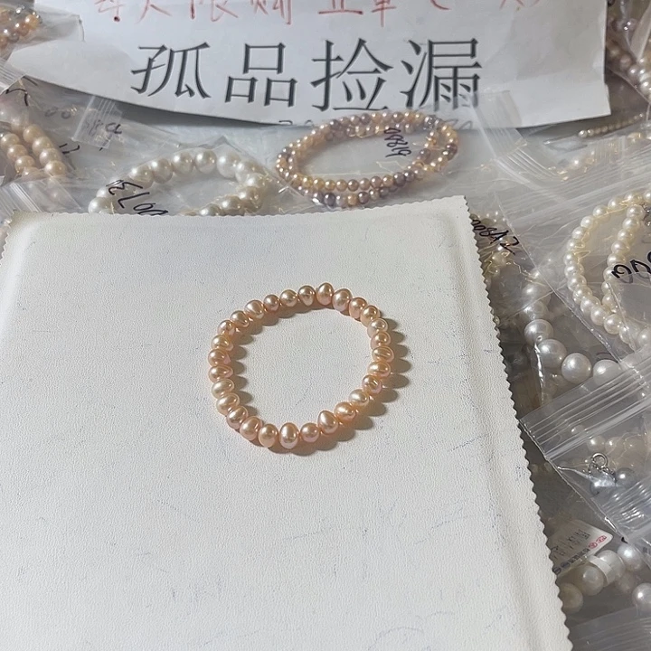 颈饰淡水珍珠未镶嵌00123