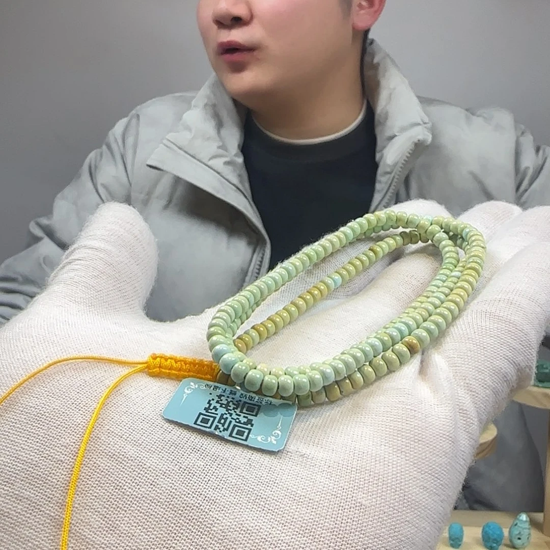 绿松石未镶嵌绿松石老型多圈