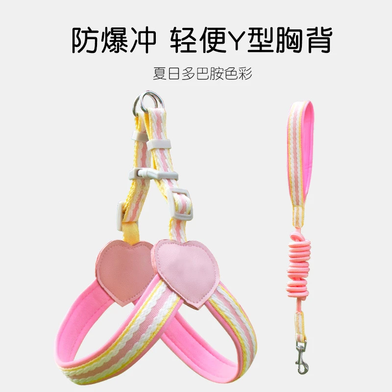 狗狗牵引绳背心式遛狗绳狗绳子调节小中大型犬胸背带泰迪宠物用品