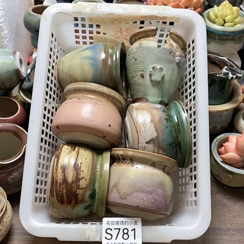 紫砂花盆谜*781微瑕品口径5到7左右有打磨