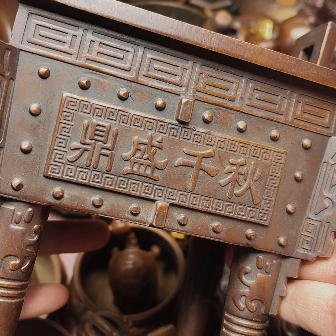 铜铜铜铜铜铜铜铜铜