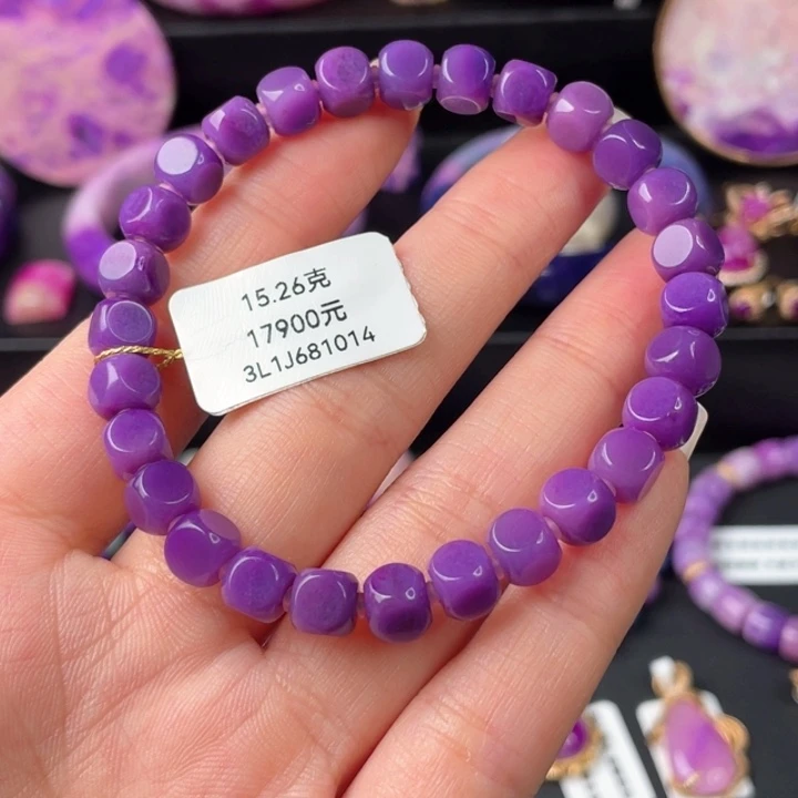 苏纪石（舒俱来）手串未镶嵌