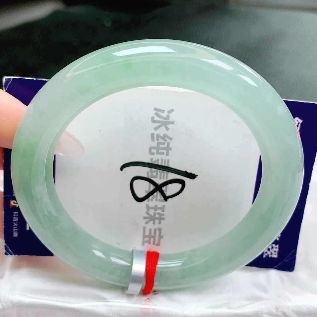 【闪购商品】未镶嵌手镯翡翠缅甸天然a货翡翠