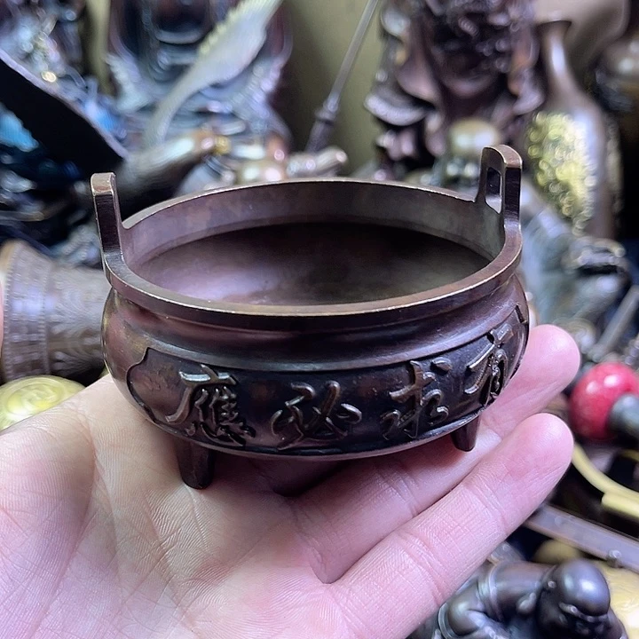 铜器855858858568868588888