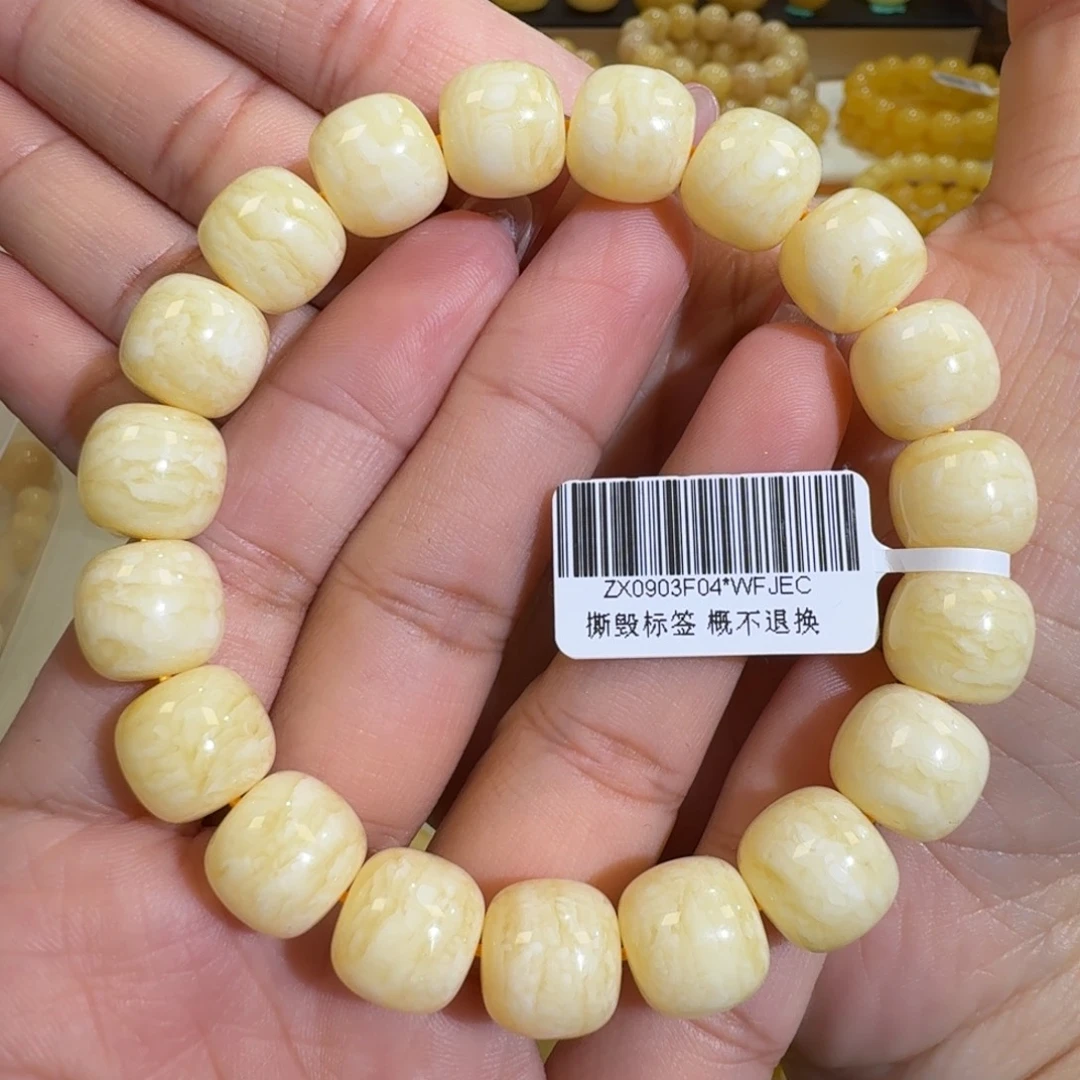 琥珀未镶嵌珠宝奇石12k焦皮同料老型虎皮白花蜡手串20.5