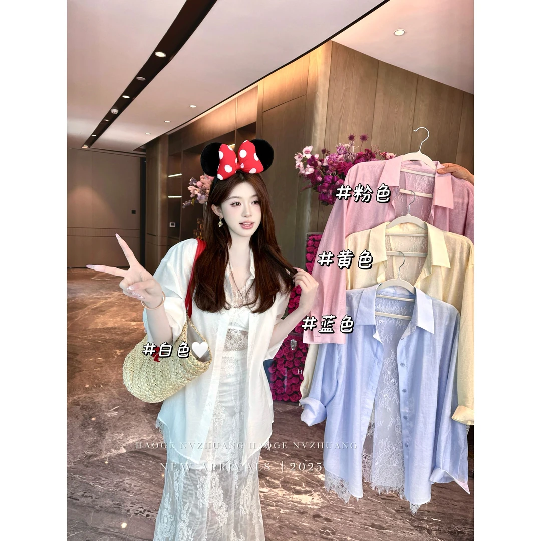 浩哥严选●衬衫预C5CS3811A重工设计感小众时尚甜美休闲百搭设计感