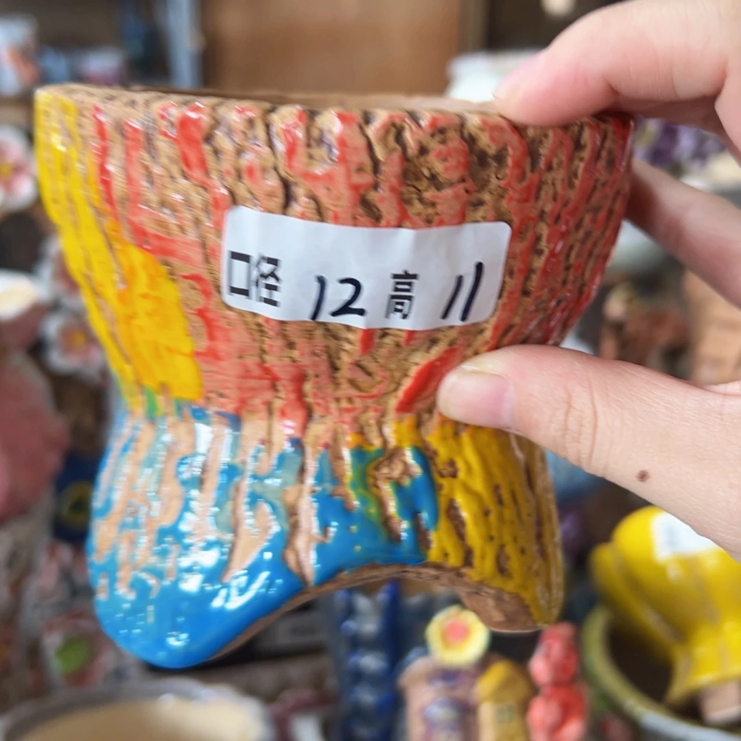 满18.8米包邮发货福利