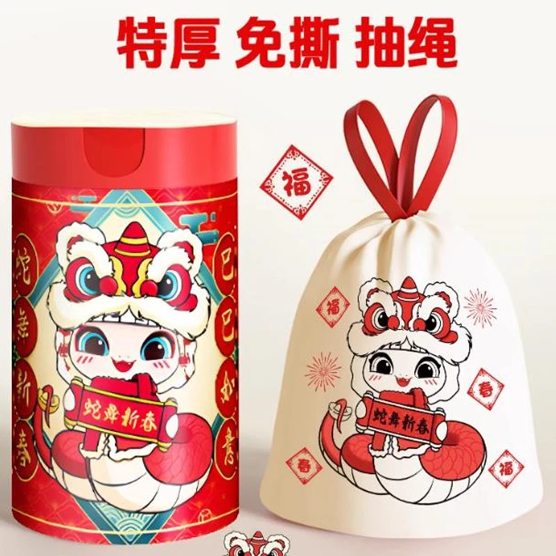 撕号大款免加厚手提蛇抽绳年清洁破垃圾袋不易厨房特厚新年家用袋