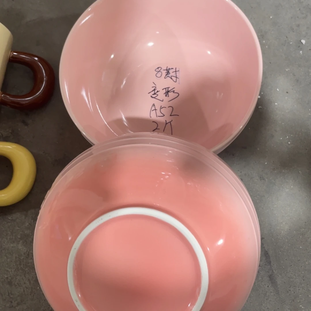 瓷片微瑕陶瓷餐具默认微瑕52