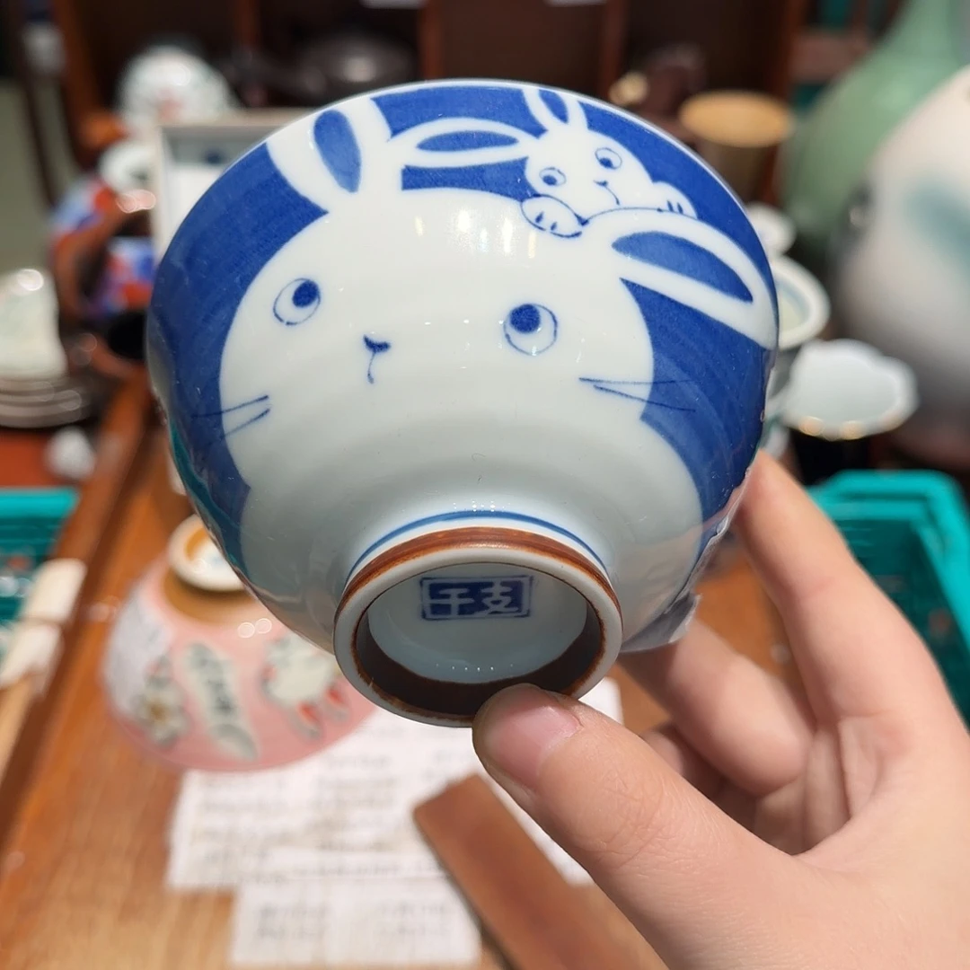 摆件陶四十包邮 非全新