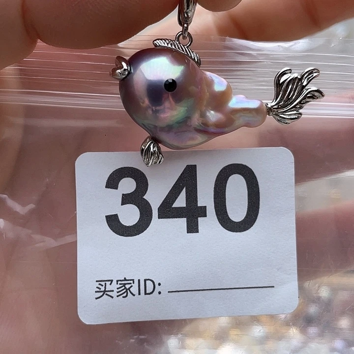 淡水珍珠天然珍珠。 漏 漏 漏未镶嵌