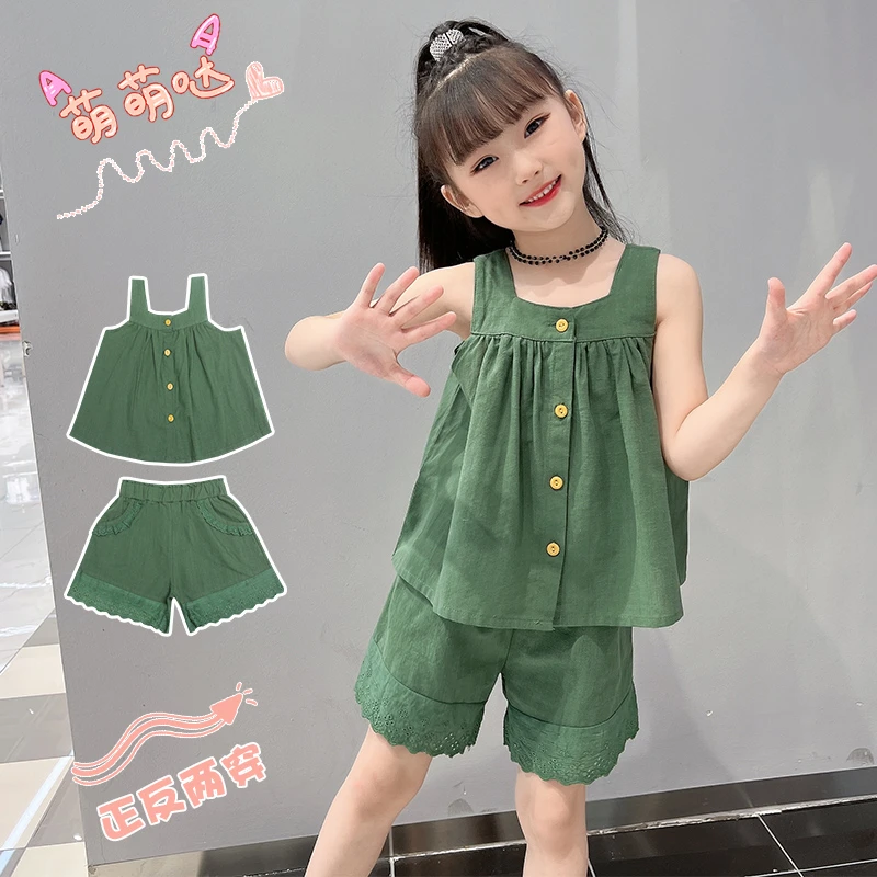 女童套装夏季薄款中大童2025新款洋气夏装儿童时髦休闲夏款两件套