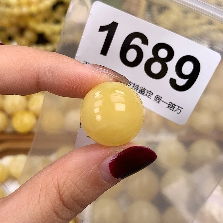 蜜蜡未镶嵌珠宝奇石19.7