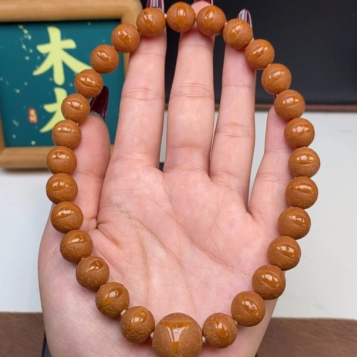 手串凤眼菩提尼泊尔