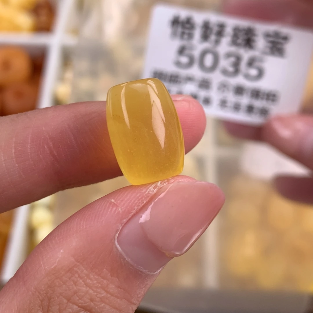 蜜蜡未镶嵌珠宝奇石10.5一颗粉