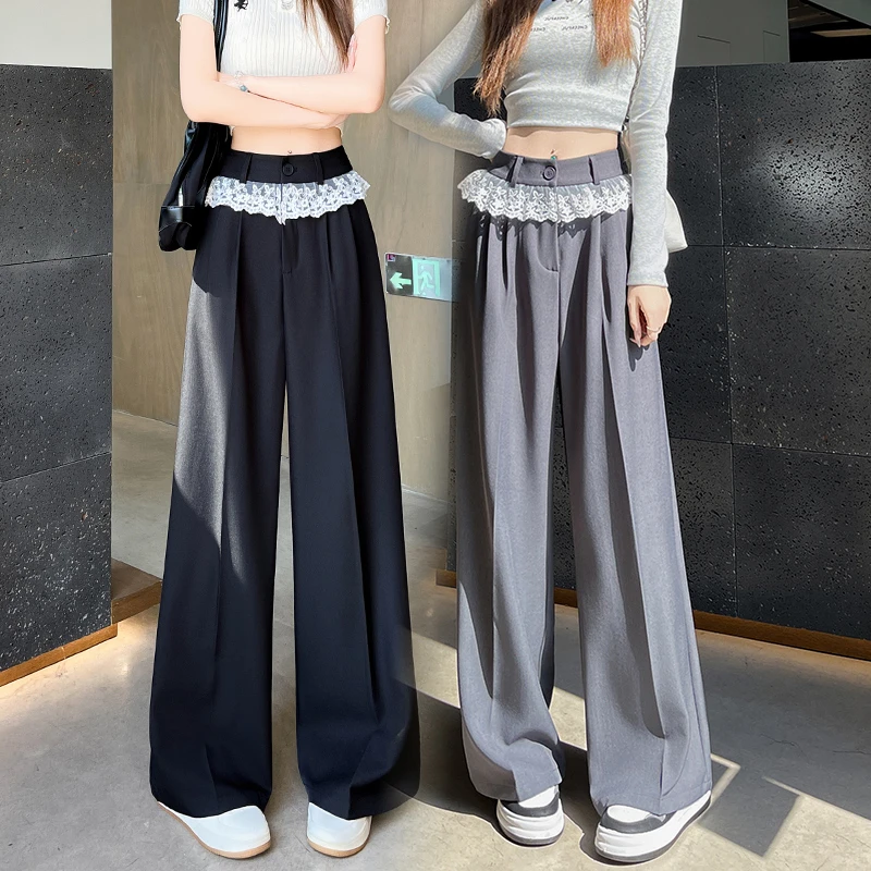 灰色蕾丝花边西装阔腿裤女春夏2025新款高腰垂感直筒休闲拖地长裤