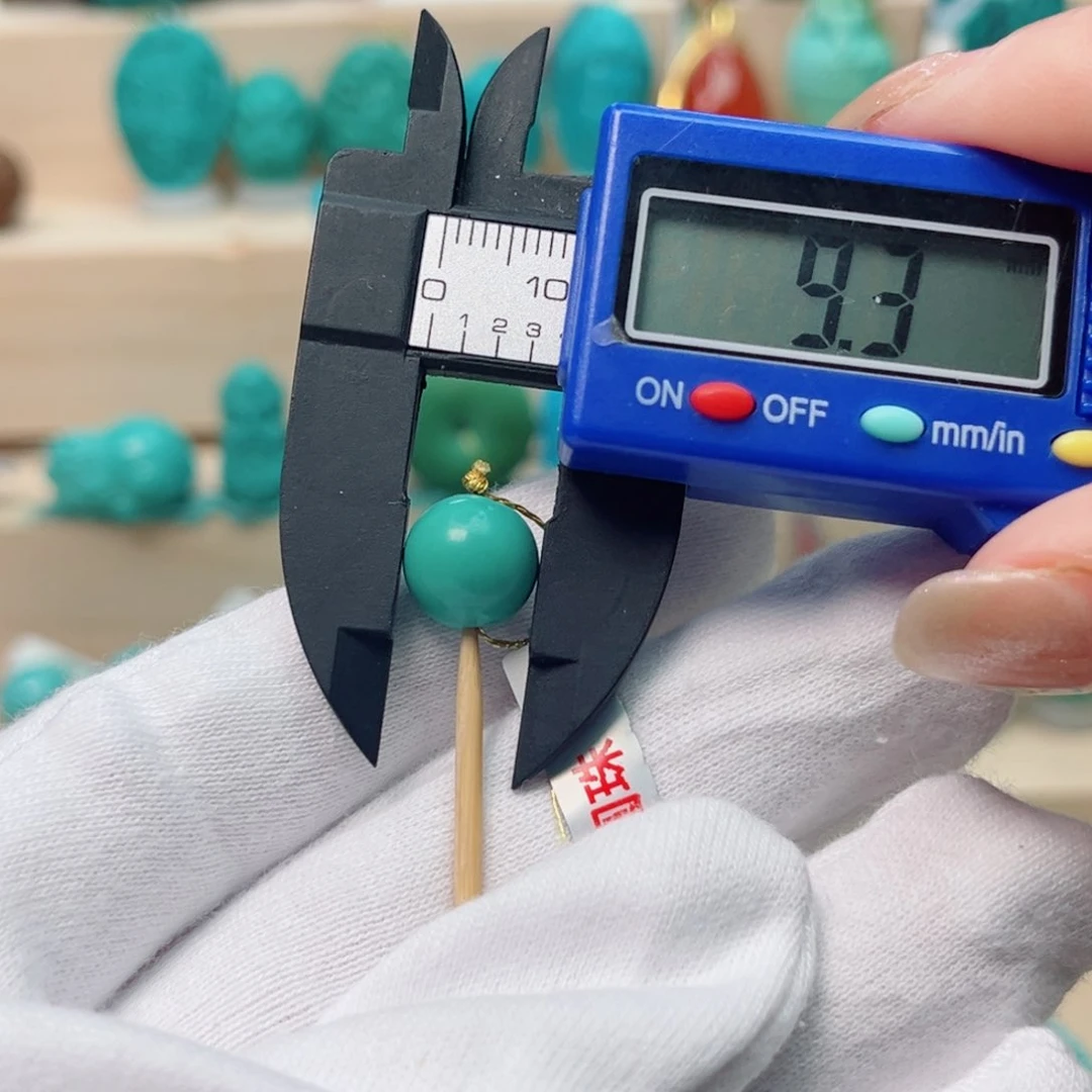 绿松石圆珠未镶嵌