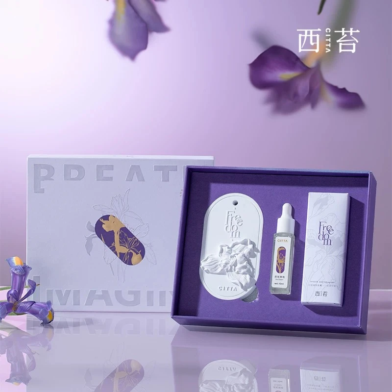 CITTA/西苔鸢尾花香立体雕花持久香氛石膏片精美车载香薰造型香薰