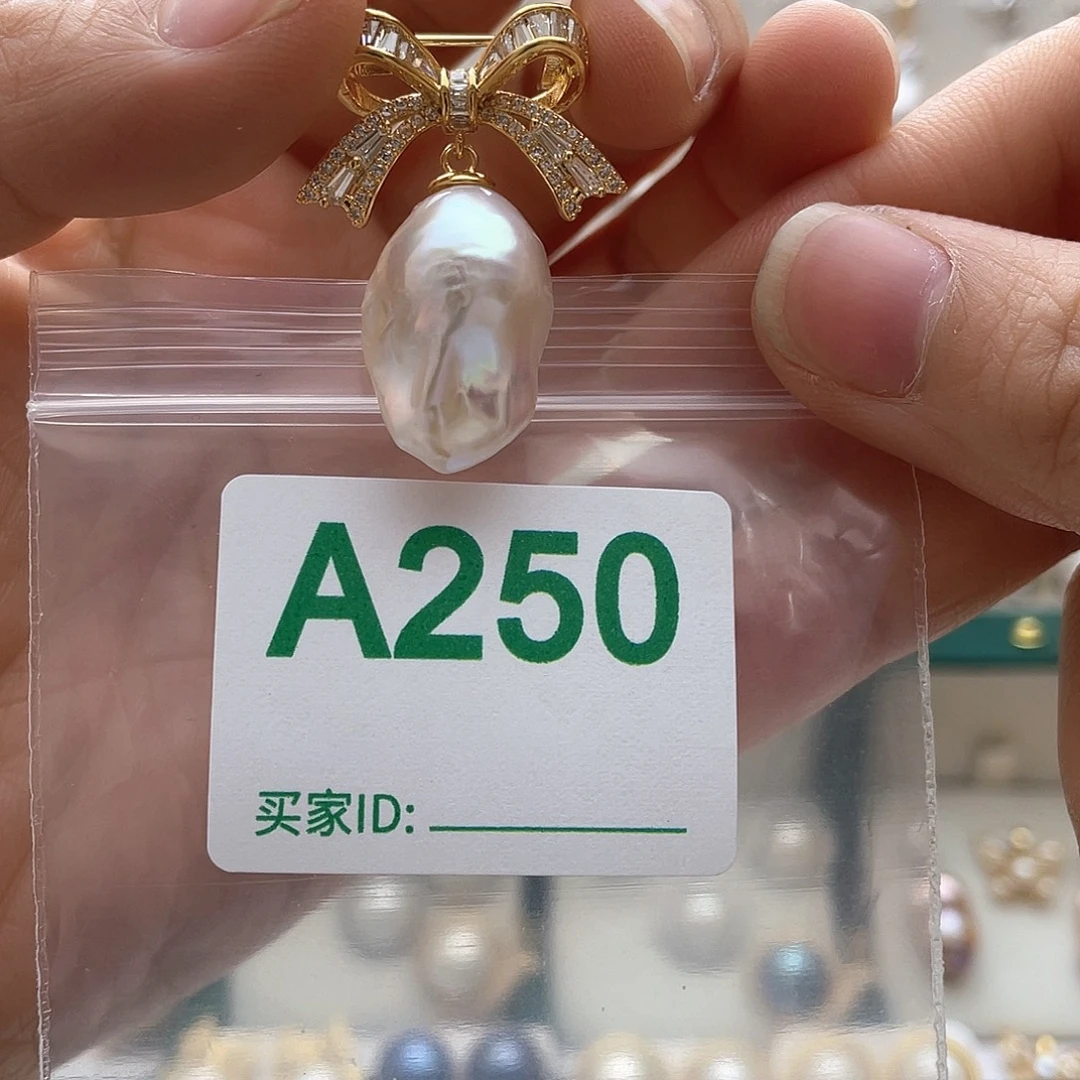 未镶嵌淡水珍珠天然珍珠。  漏 漏 漏