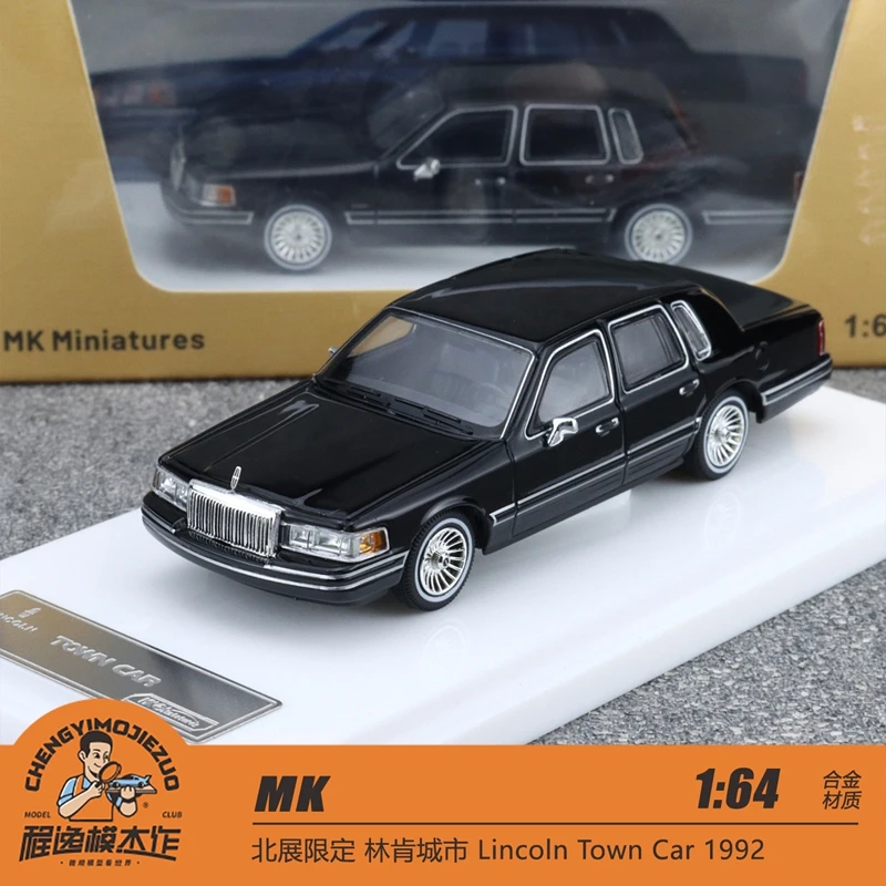 北展限定 MK 1:64 林肯城市 Lincoln Town Car 1992 合金模型