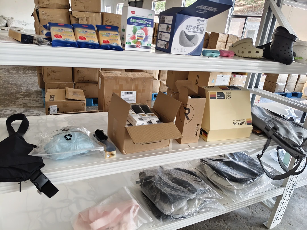 【001-100】日用百货临时链接 家居收纳包