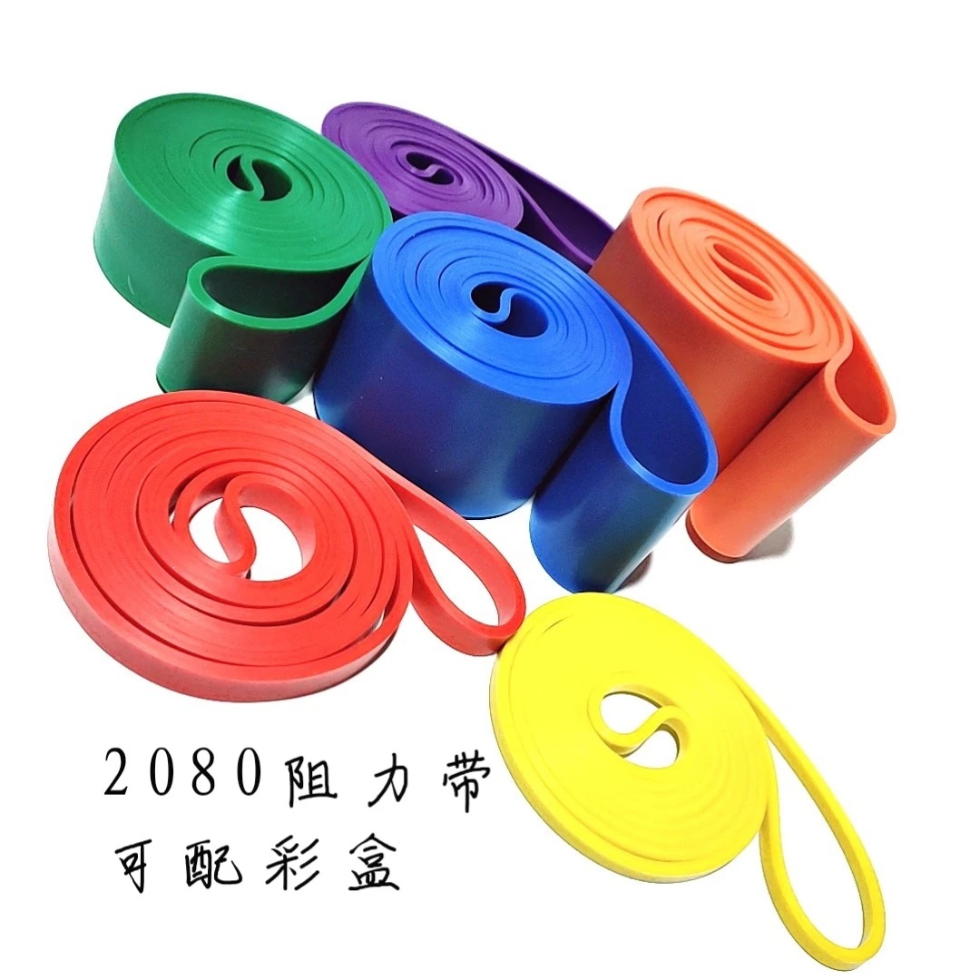 TPE2080瑜伽拉力圈阻力宽皮筋圈深蹲厚圈引体向上负重健身弹力圈