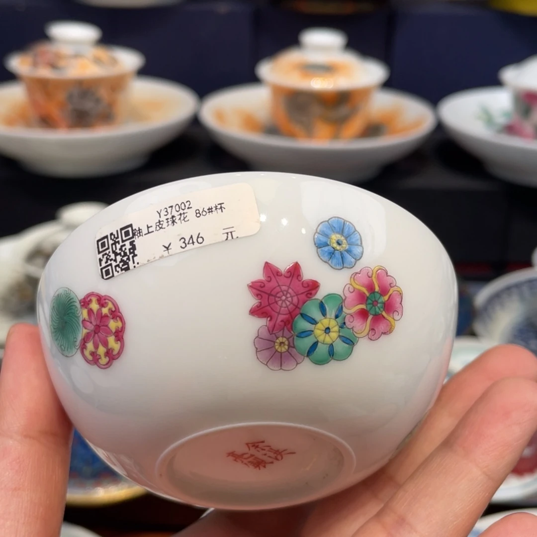 景德镇陶瓷瓷器景德镇
