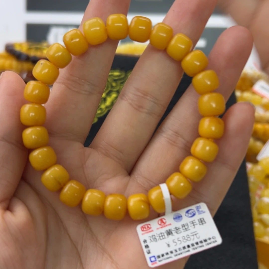 未镶嵌琥珀珠宝奇石