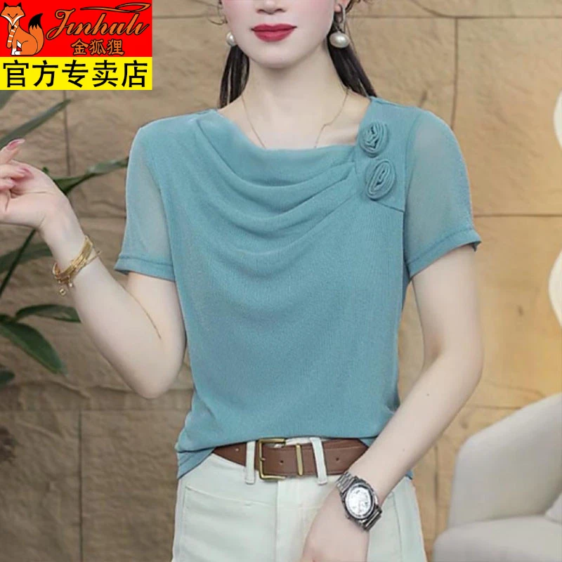 金狐狸夏季新款纯色花朵修身网纱上衣G中年妈妈气质显瘦百搭弹力