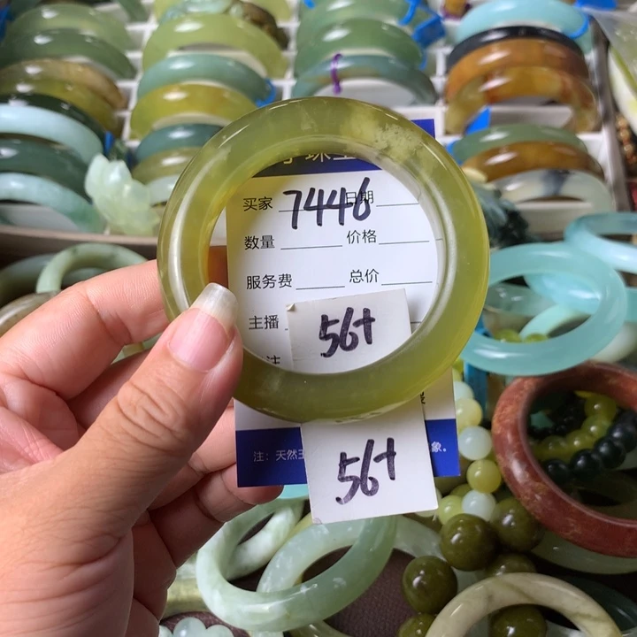 未镶嵌蛇纹石玉手镯7446