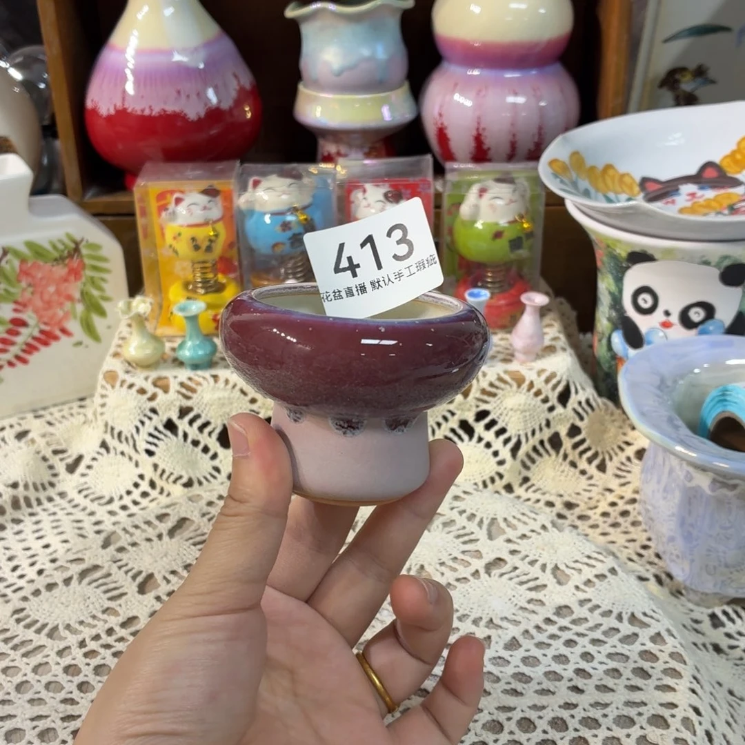 花盆花盆花盆花盆