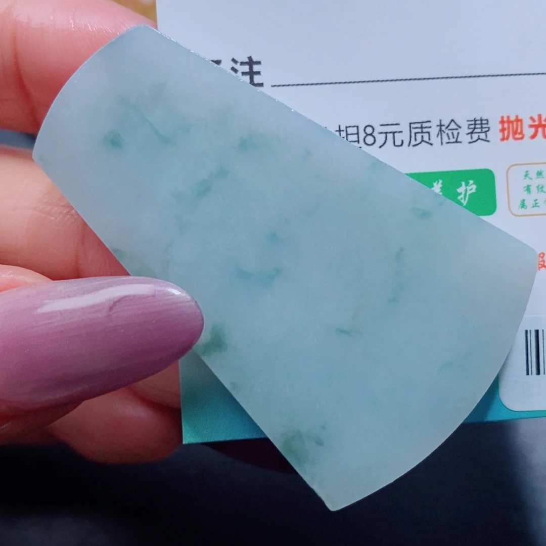 未镶嵌定制毛货定制翡翠
