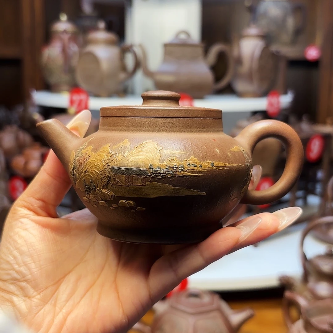 茶壶紫砂宜兴紫砂240