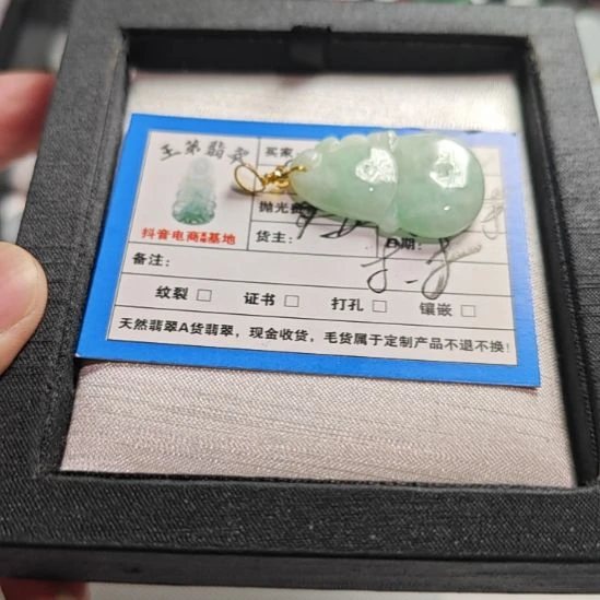 花岗石铁合金天然花岗岩石