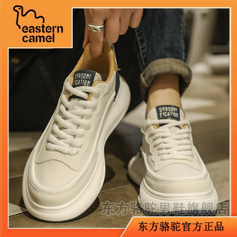东方骆驼男鞋2025新款运动跑步鞋夏季透气飞织板鞋男士百搭休闲鞋