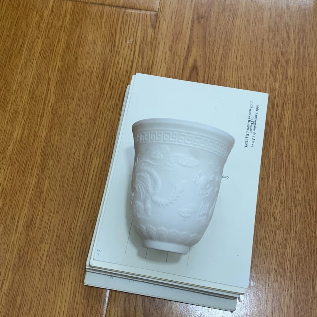 文***年8906茶杯的点点滴滴