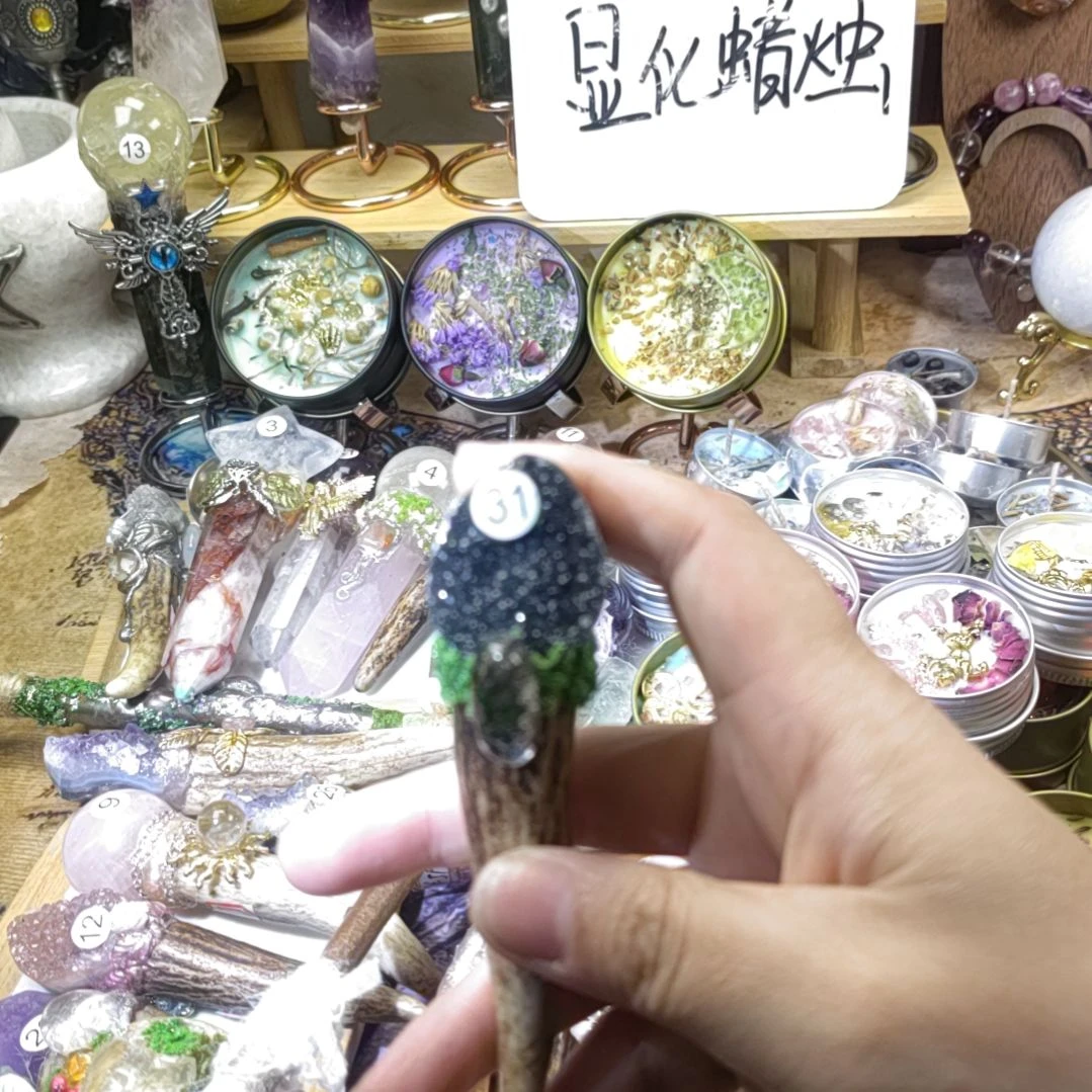 木鹿角权杖黑爆闪31