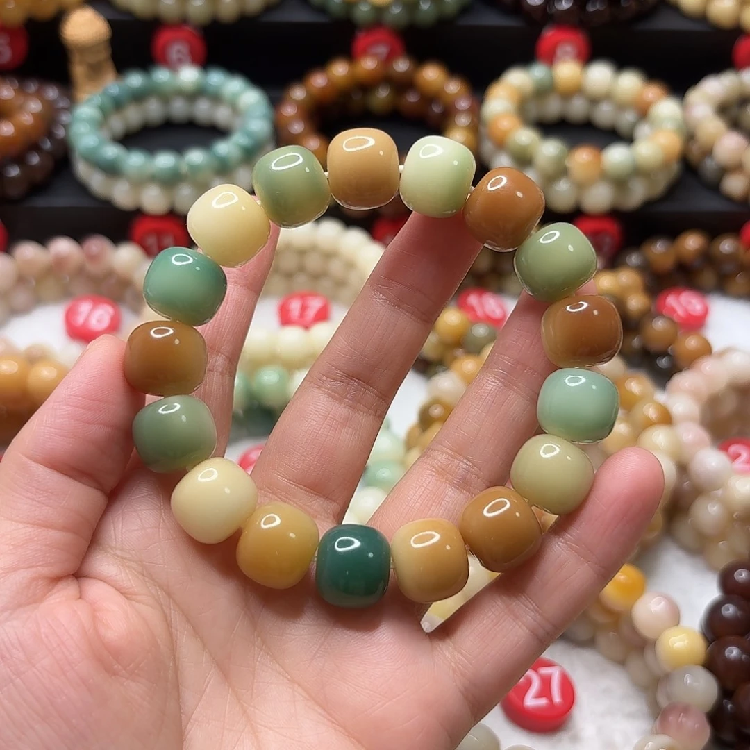 暖***脑手串菩提根/象牙果已加备用珠