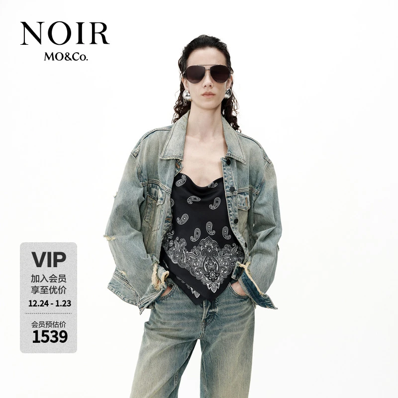 【NOIR系列】MOCO夹克2025春新品意大利棉质牛仔外套MBE1JKT010
