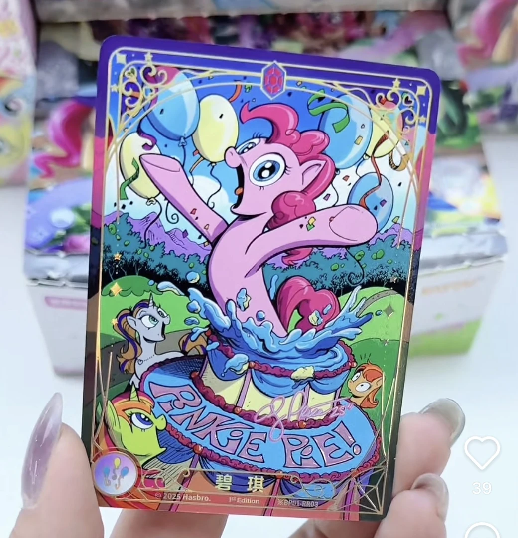 【超量】小马宝莉-幻想奇境-TCG第一弹