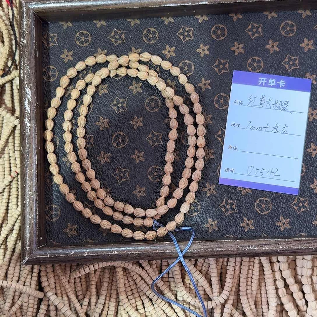 柏香籽/百香籽吊坠D5542 7左右红芽大长腿