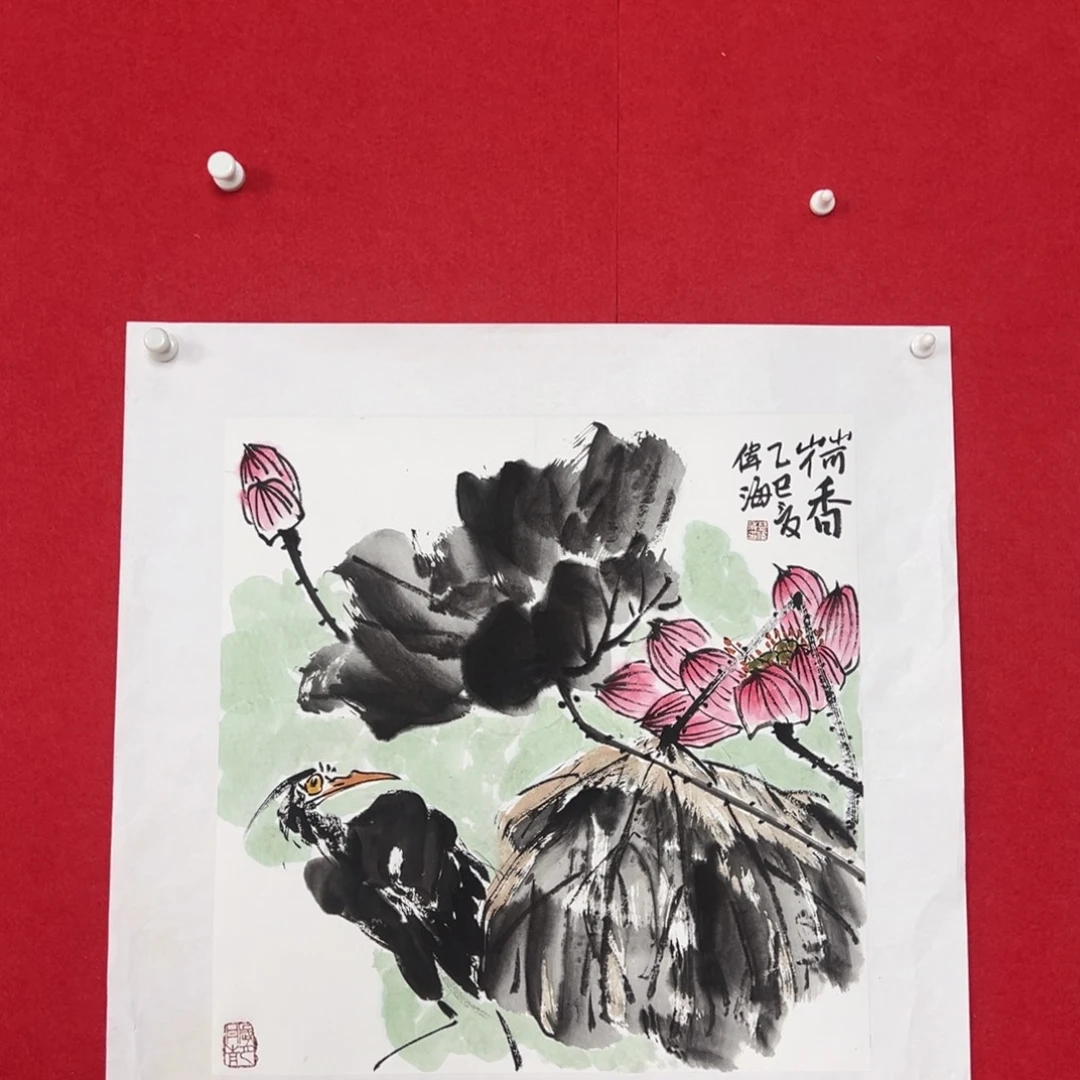 国画绘画国画作品